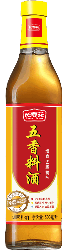 米兰体育五香料酒