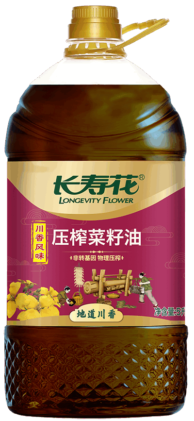 米兰体育川香菜籽油