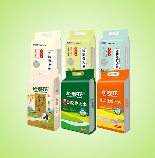 大米係列