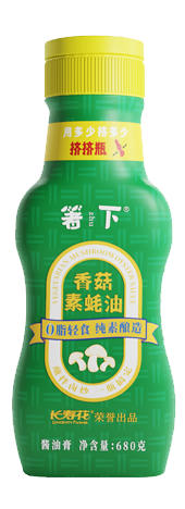 米兰体育香菇素蠔油