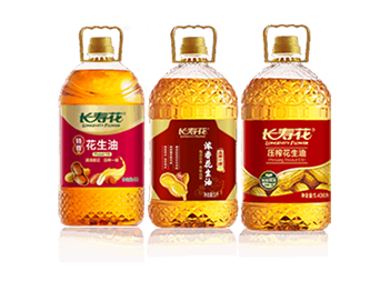花生油係列