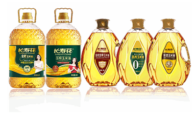 玉米油係列