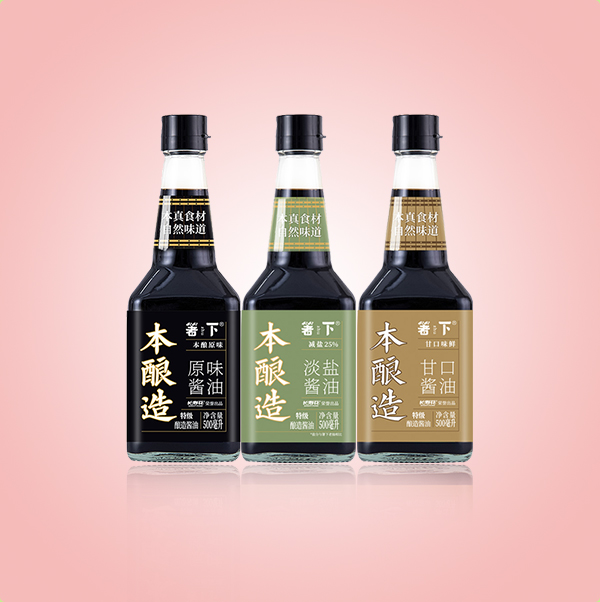 箸下本釀造係列